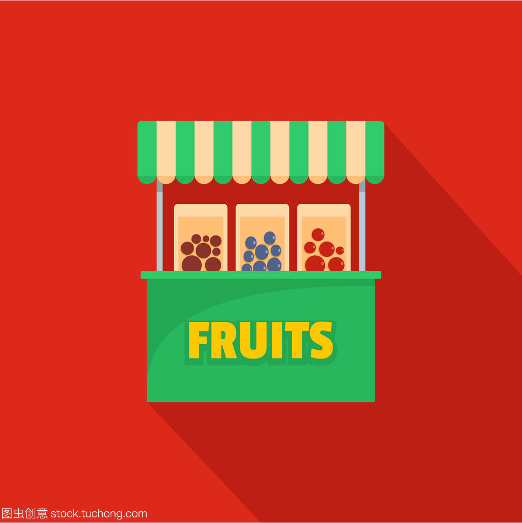 水果销售图标, 平面风格