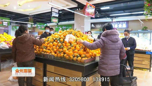 水果销售进入旺季,国产水果成 主角